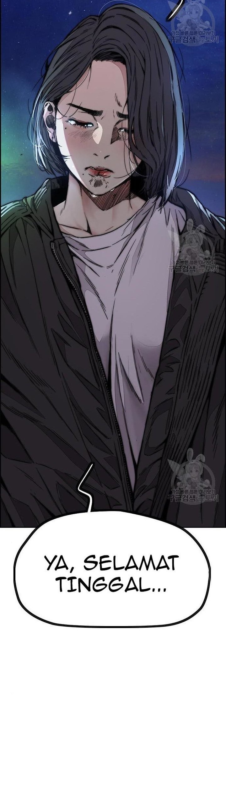 Wind Breaker Chapter 439 - halaman 82
