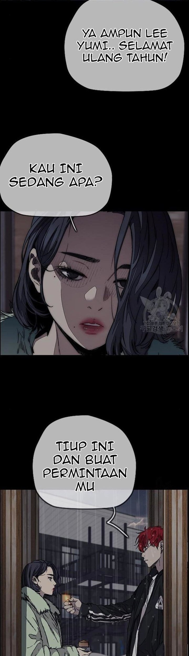 Wind Breaker Chapter 439 - halaman 90