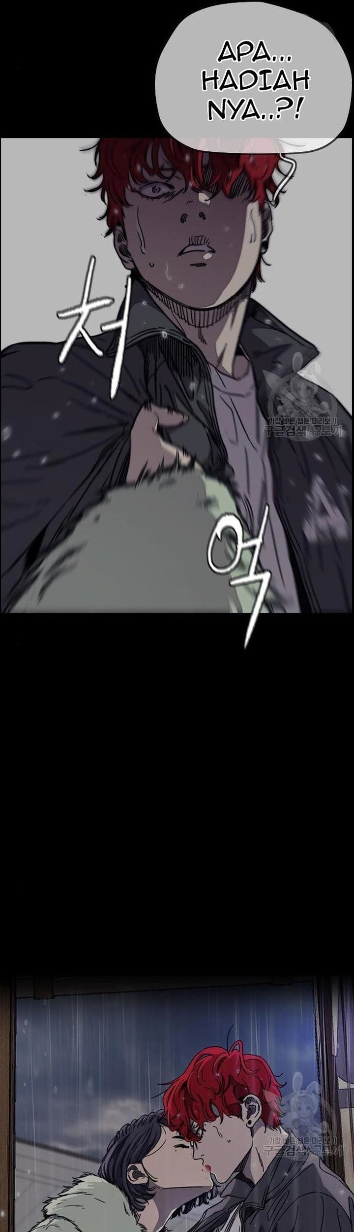 Wind Breaker Chapter 439 - halaman 92