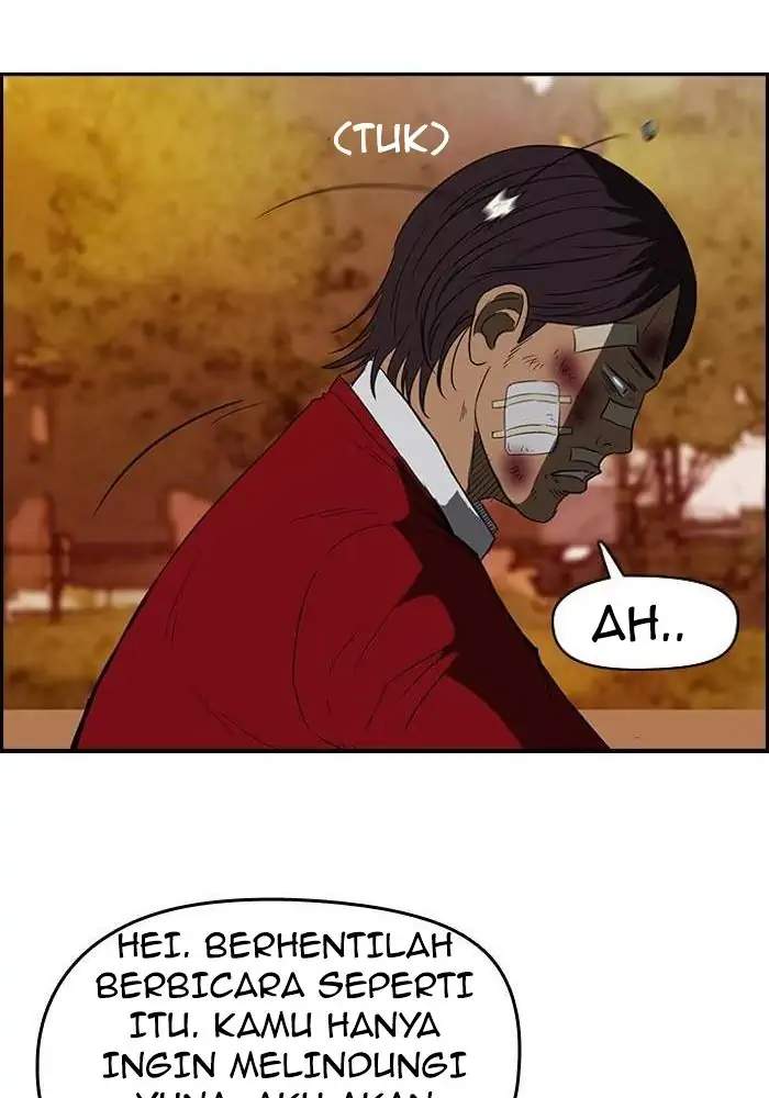Wind Breaker Chapter 44 - halaman 50
