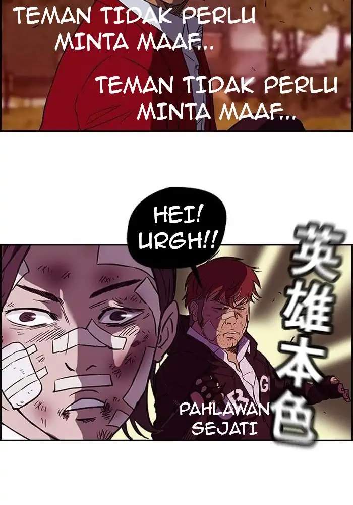 Wind Breaker Chapter 44 - halaman 54