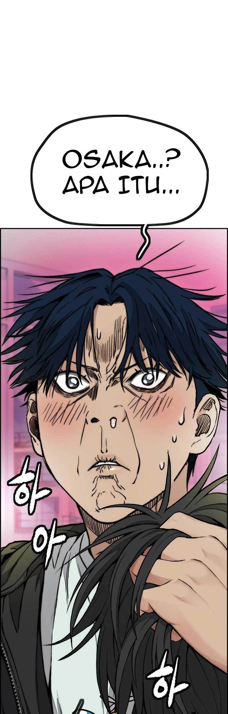 Wind Breaker Chapter 440 - halaman 117