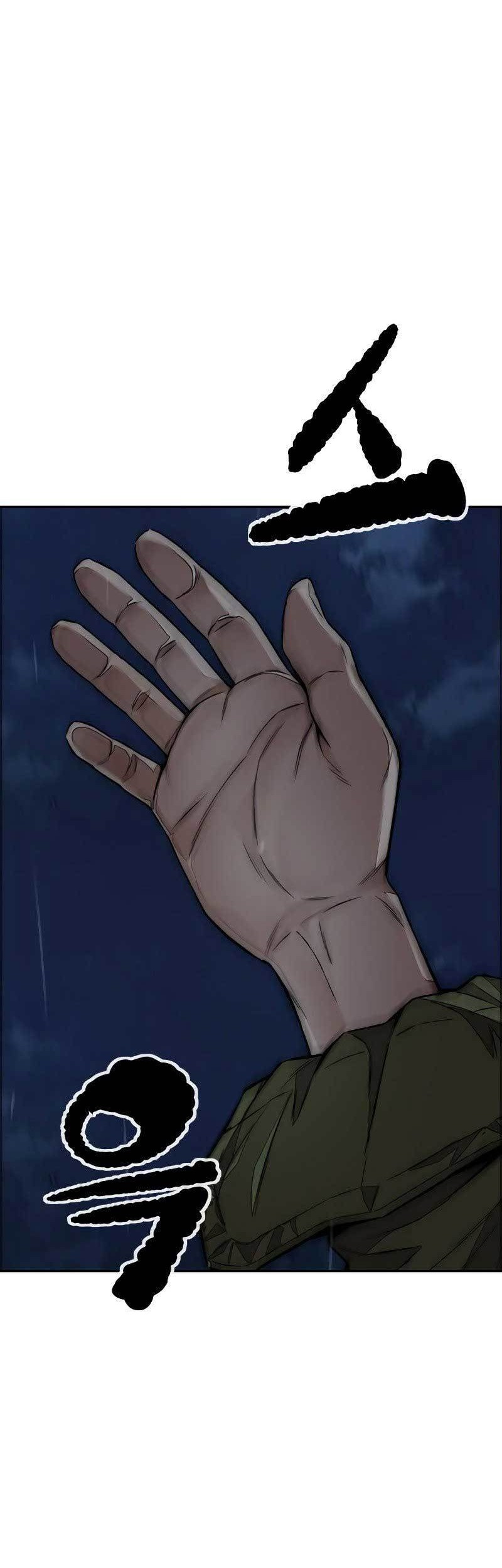 Wind Breaker Chapter 440 - halaman 26