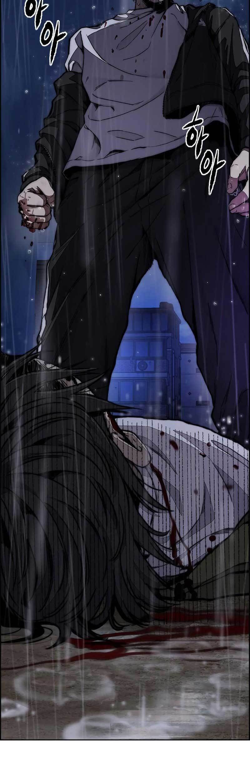Wind Breaker Chapter 440 - halaman 52