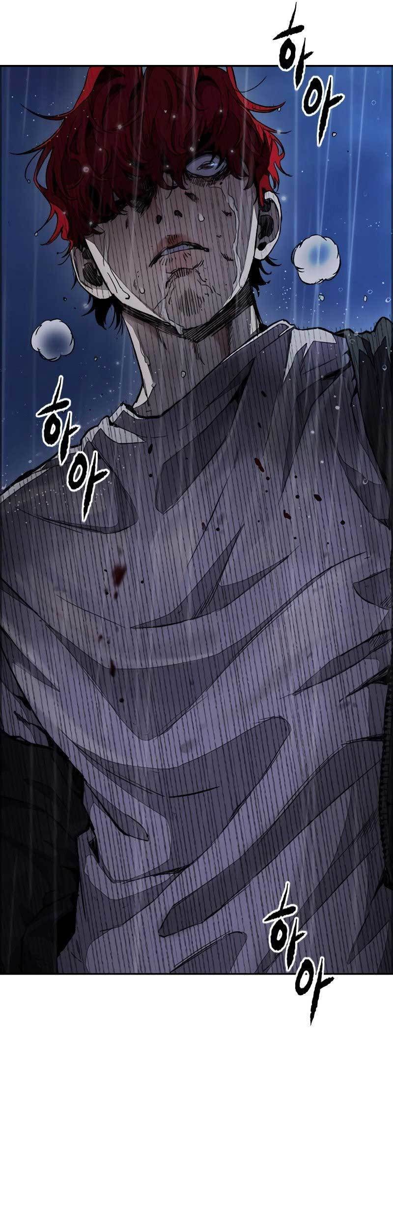 Wind Breaker Chapter 440 - halaman 55