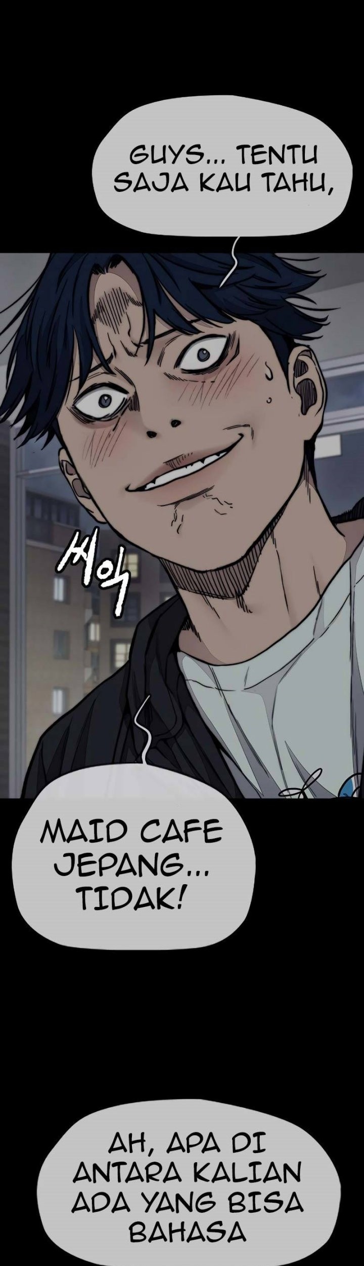 Wind Breaker Chapter 441 - halaman 11