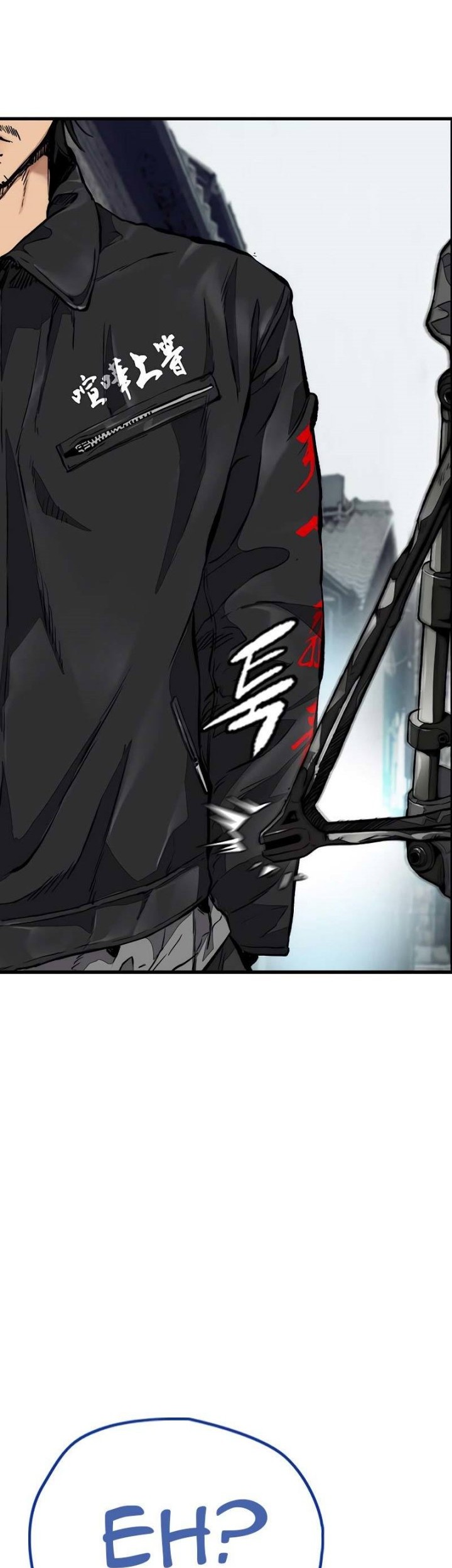 Wind Breaker Chapter 441 - halaman 20