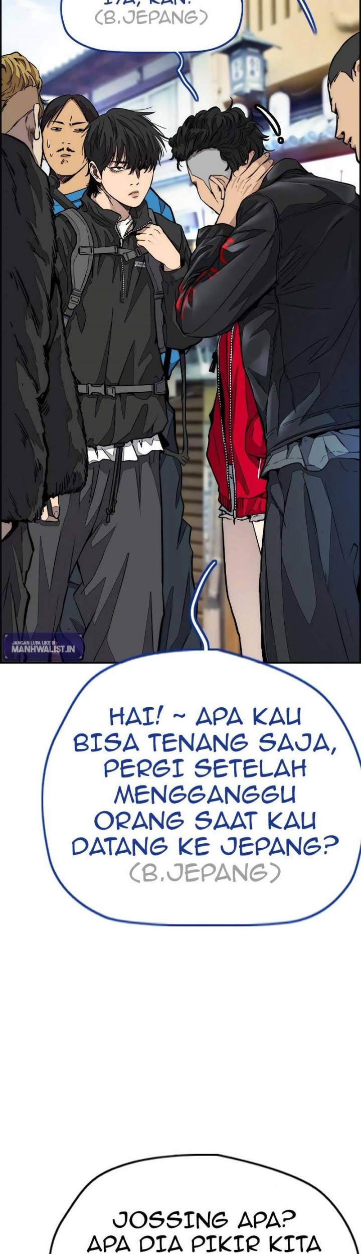 Wind Breaker Chapter 441 - halaman 29