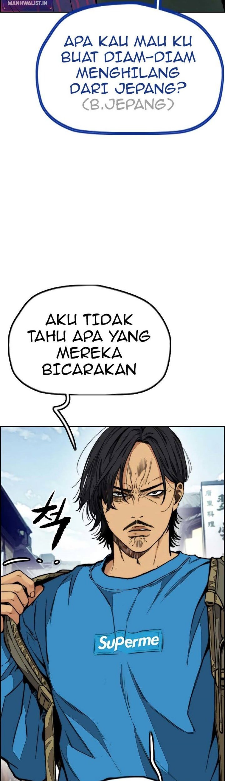Wind Breaker Chapter 441 - halaman 39