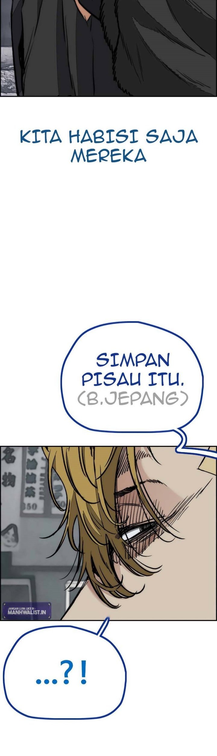 Wind Breaker Chapter 441 - halaman 43