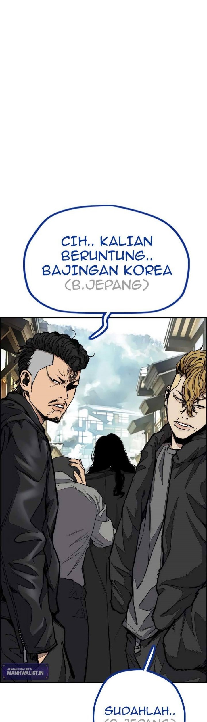Wind Breaker Chapter 441 - halaman 56