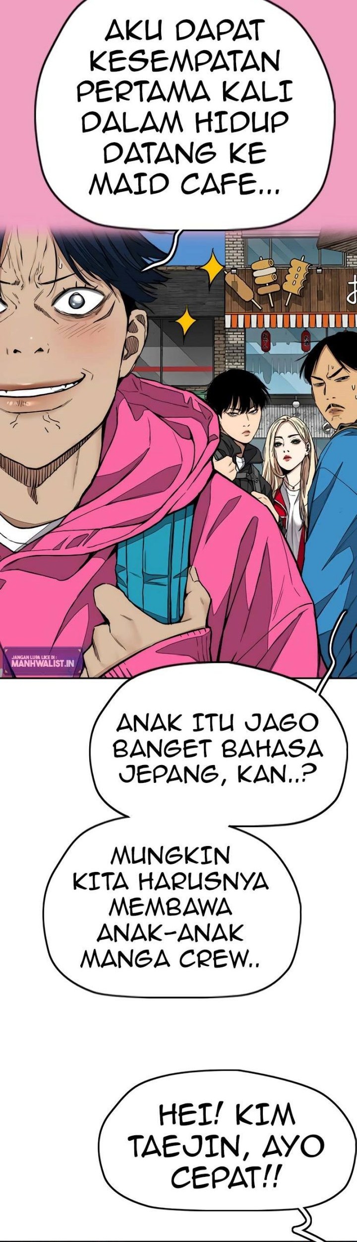 Wind Breaker Chapter 441 - halaman 6