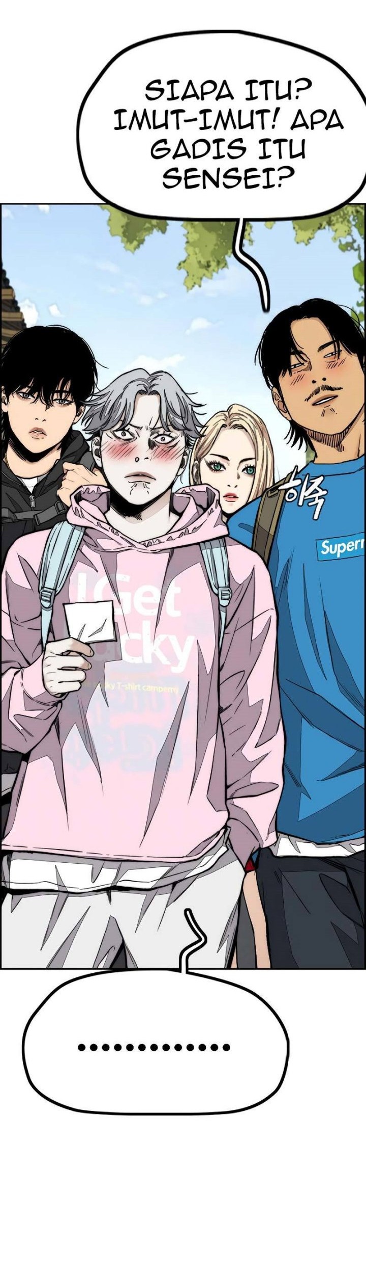 Wind Breaker Chapter 441 - halaman 88