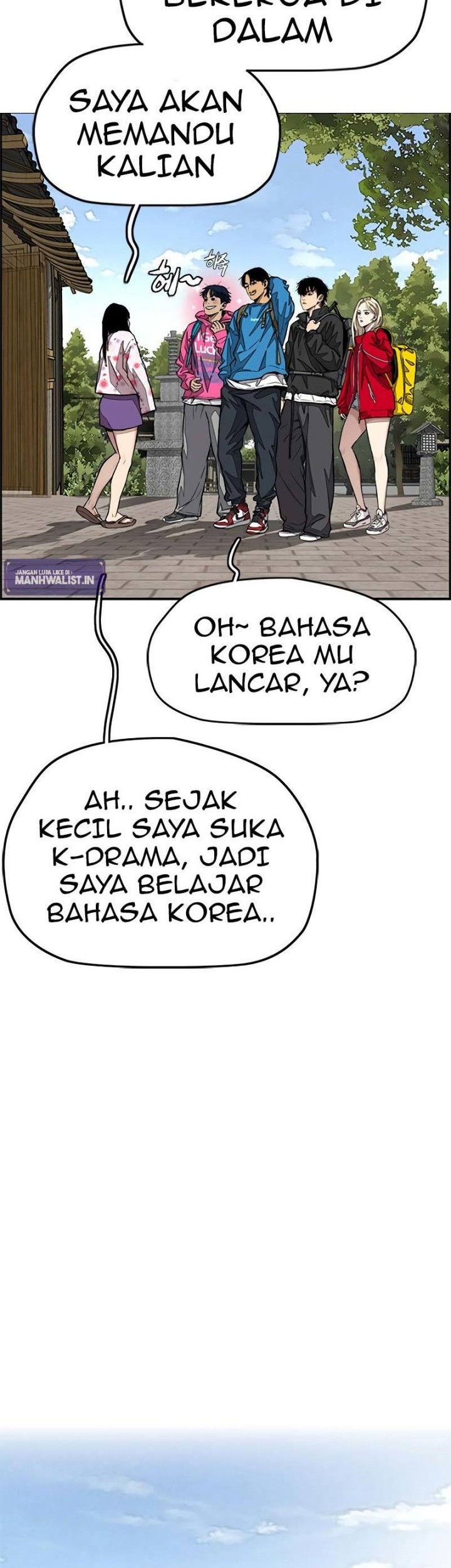 Wind Breaker Chapter 441 - halaman 94