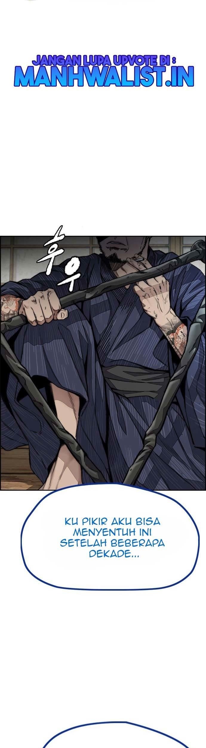 Wind Breaker Chapter 442 - halaman 1