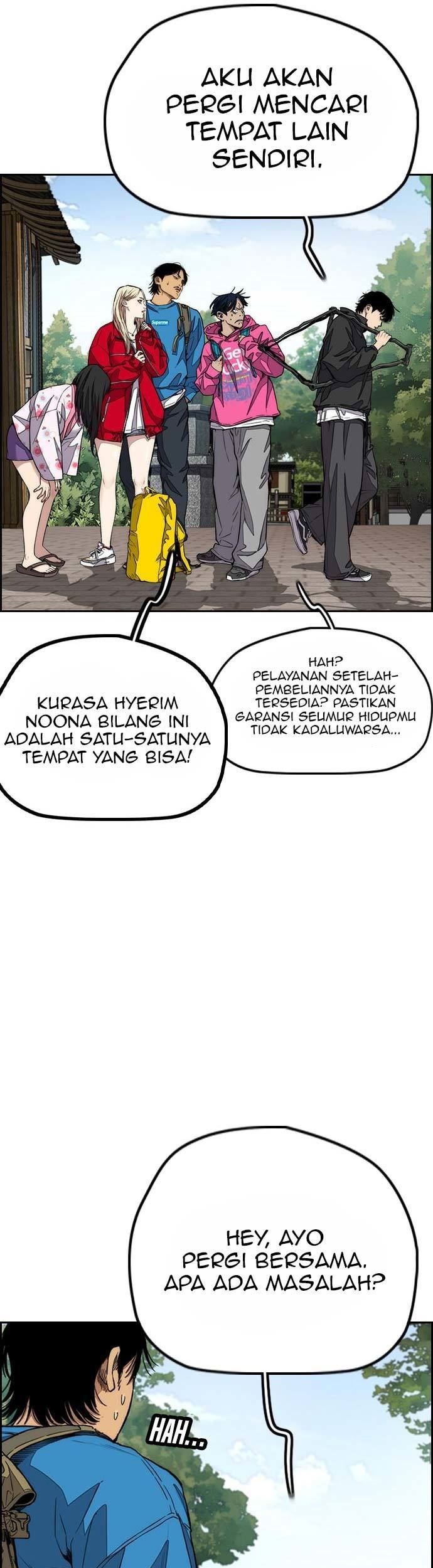 Wind Breaker Chapter 442 - halaman 21