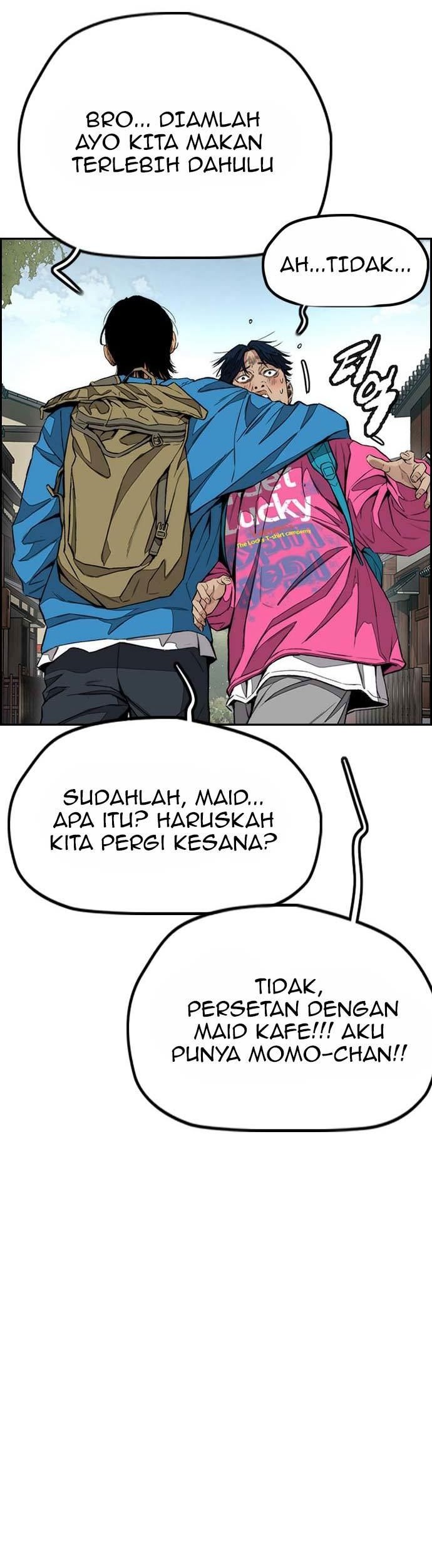 Wind Breaker Chapter 442 - halaman 31