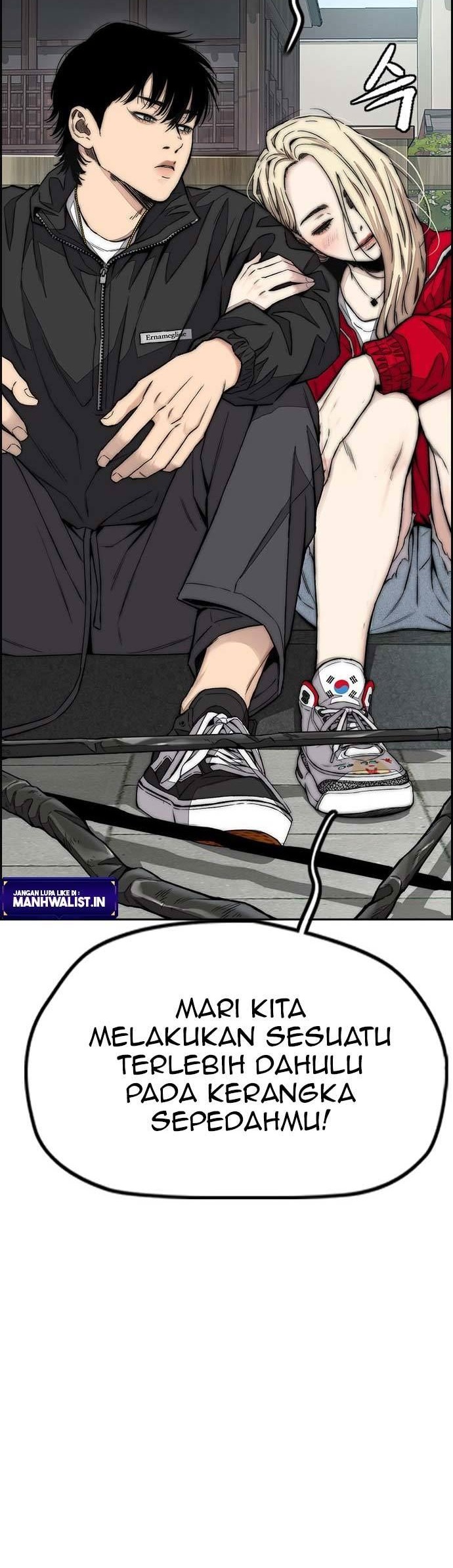 Wind Breaker Chapter 442 - halaman 52