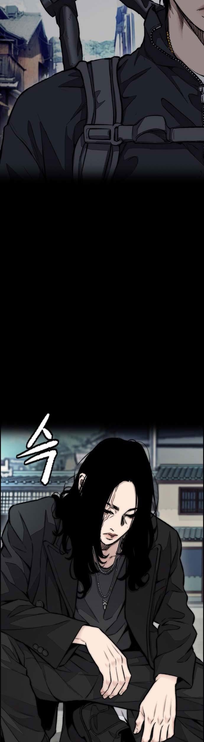 Wind Breaker Chapter 442 - halaman 63