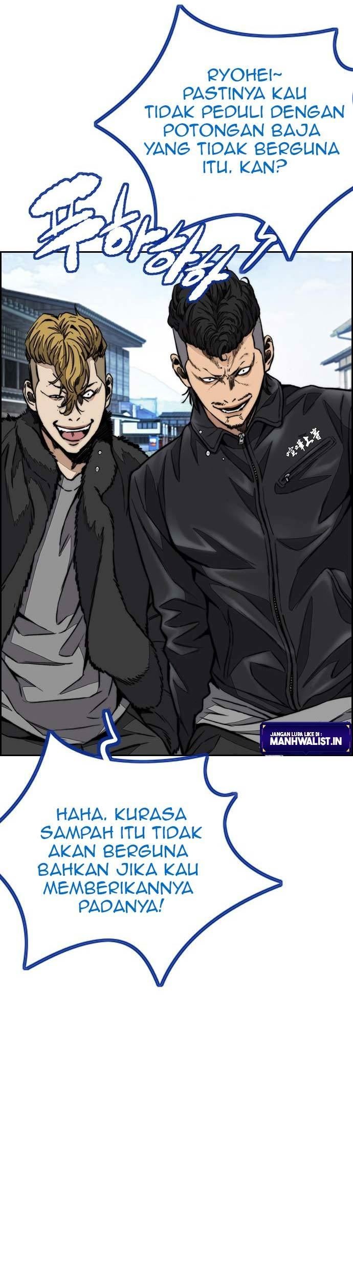 Wind Breaker Chapter 442 - halaman 65