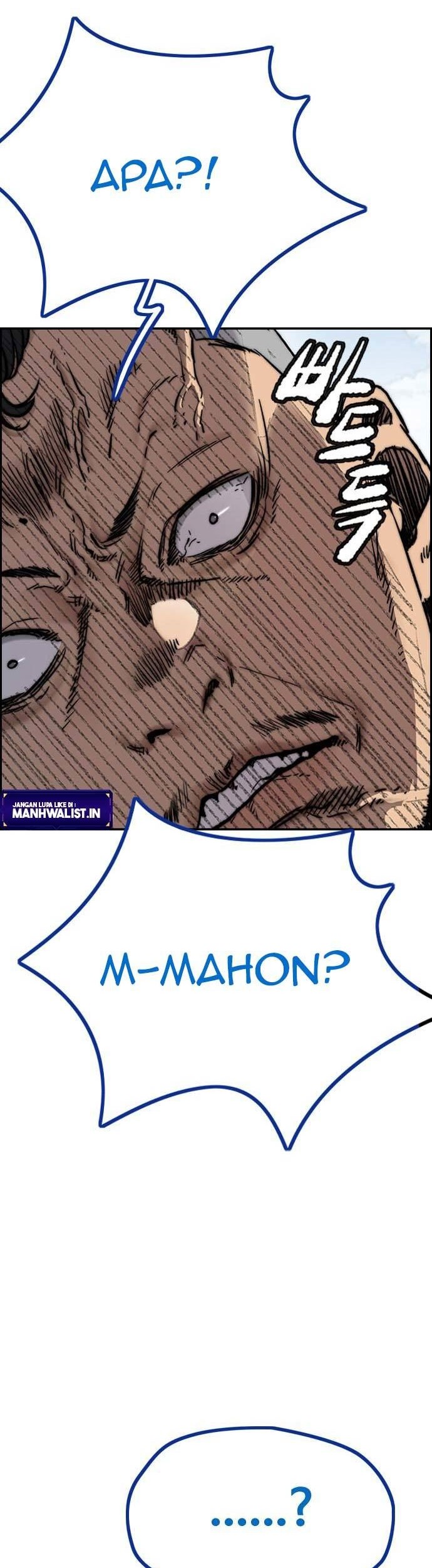 Wind Breaker Chapter 442 - halaman 74