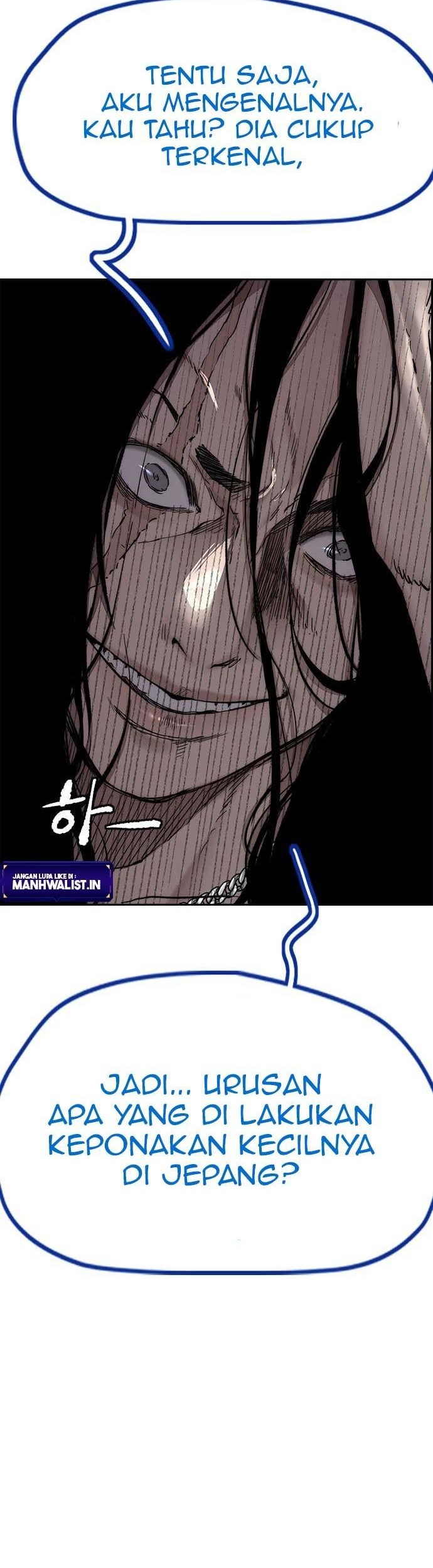 Wind Breaker Chapter 442 - halaman 76