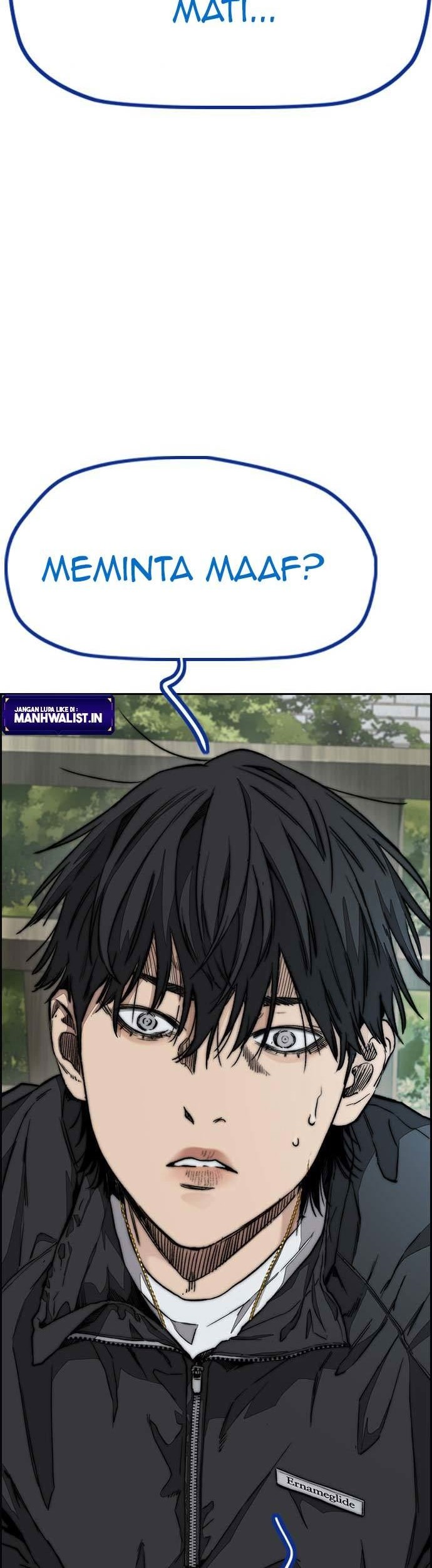 Wind Breaker Chapter 442 - halaman 78