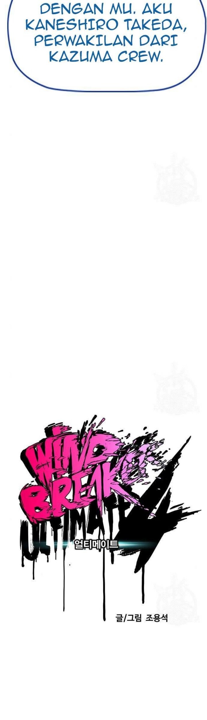 Wind Breaker Chapter 443 - halaman 10