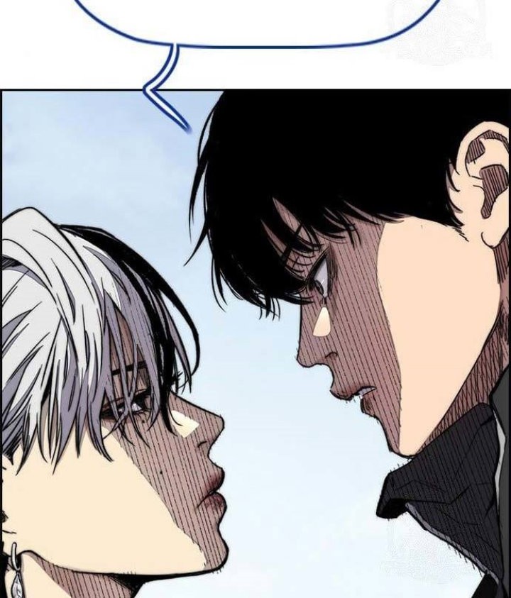 Wind Breaker Chapter 443 - halaman 18