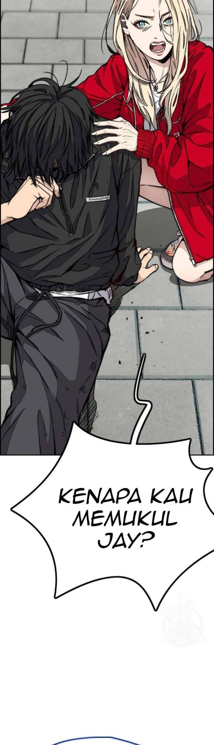 Wind Breaker Chapter 443 - halaman 25