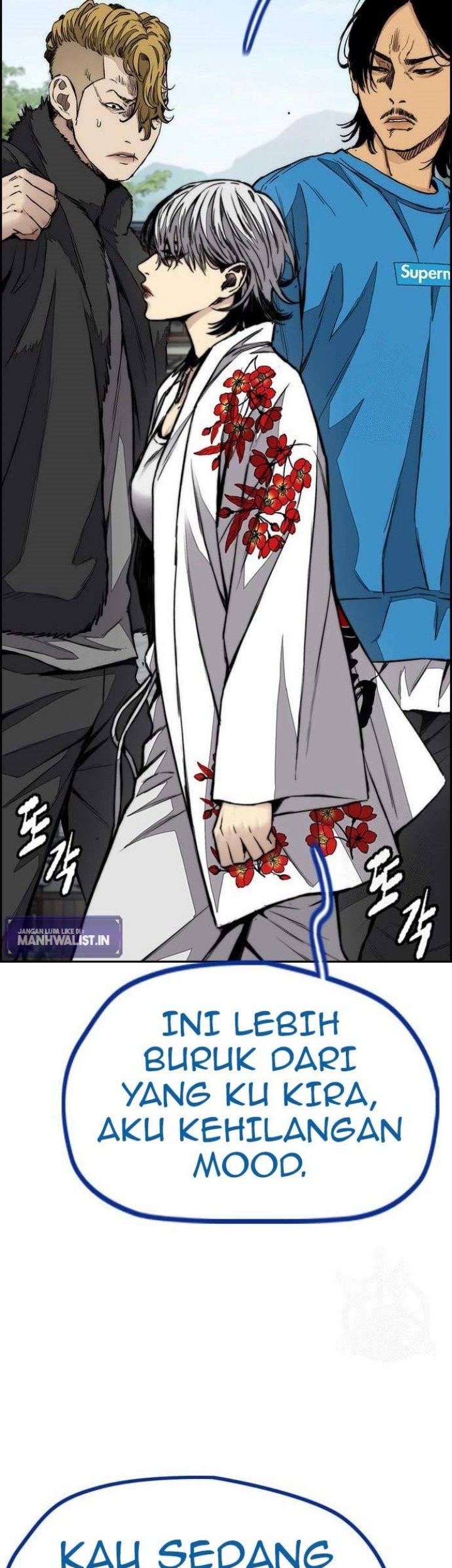 Wind Breaker Chapter 443 - halaman 46