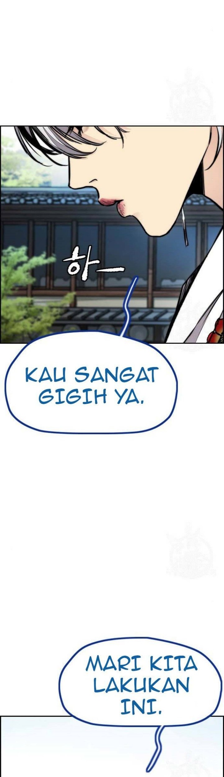 Wind Breaker Chapter 443 - halaman 53