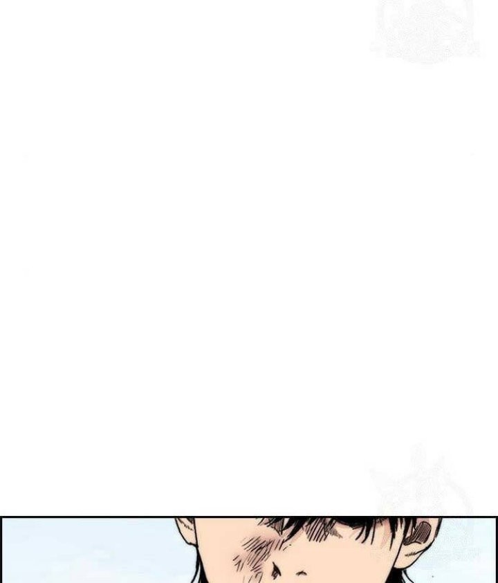 Wind Breaker Chapter 443 - halaman 63