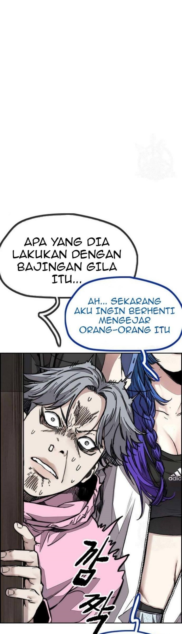 Wind Breaker Chapter 443 - halaman 70