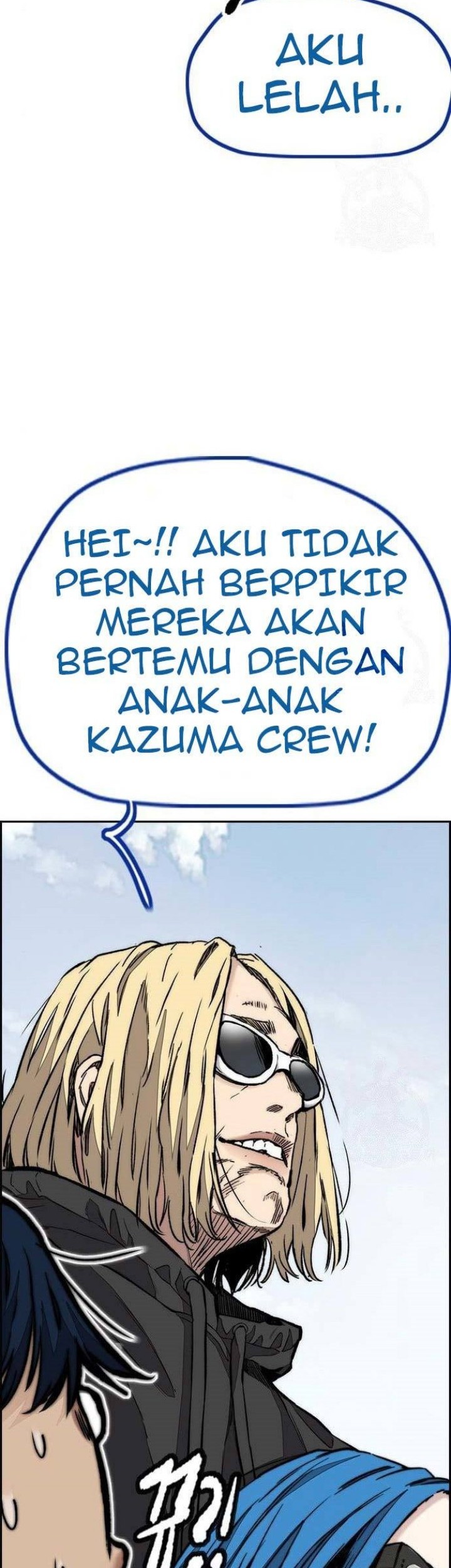 Wind Breaker Chapter 443 - halaman 71