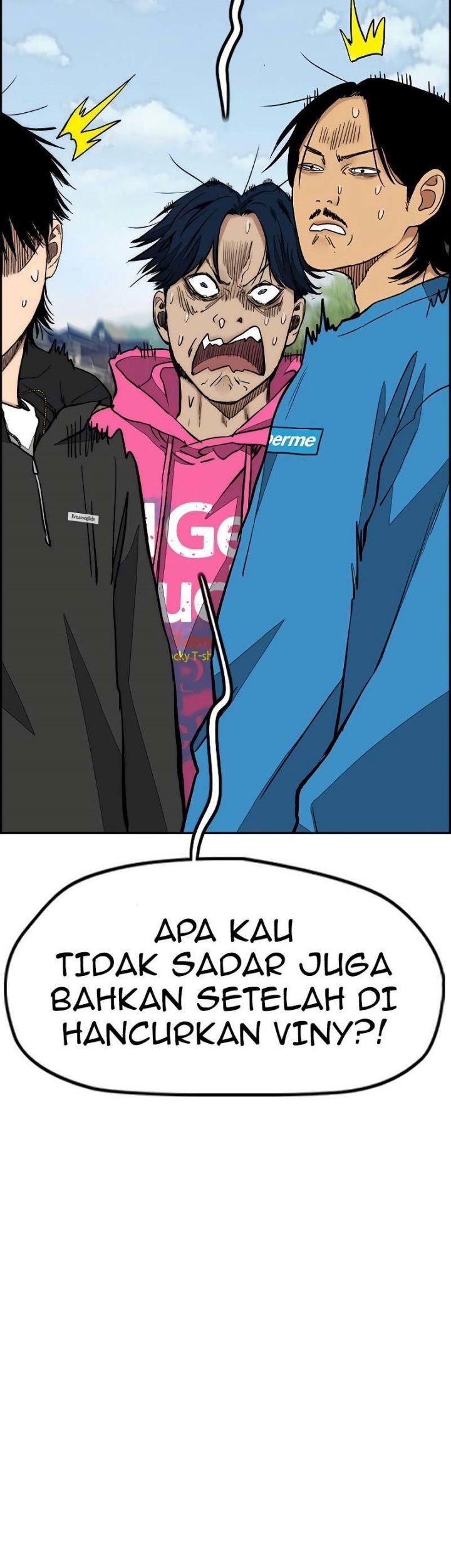 Wind Breaker Chapter 444 - halaman 21