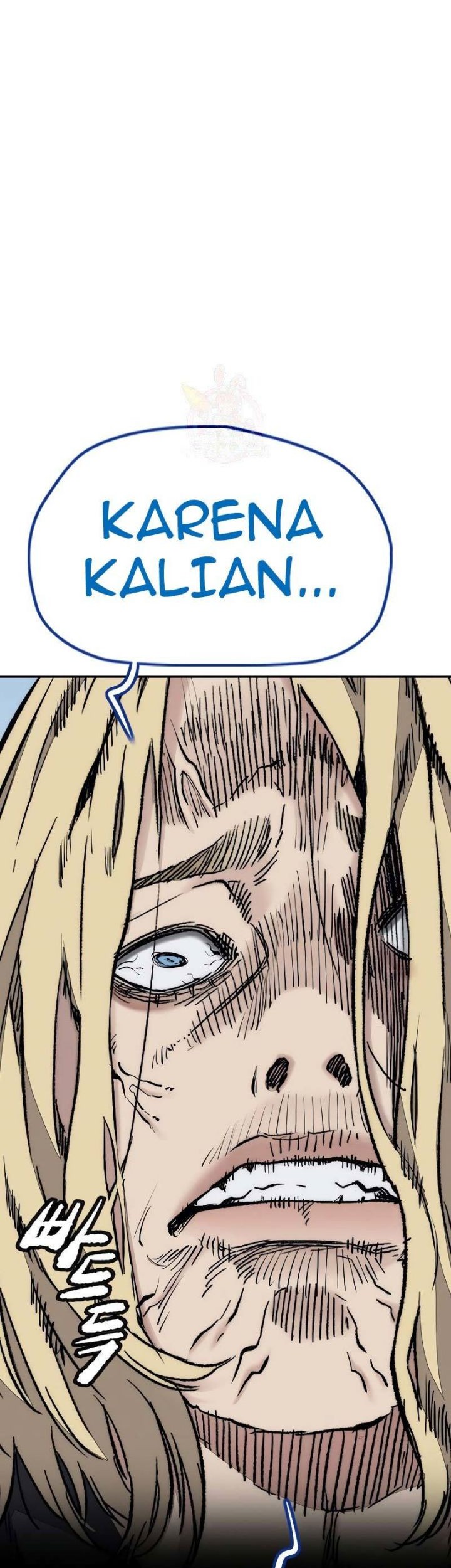 Wind Breaker Chapter 444 - halaman 3