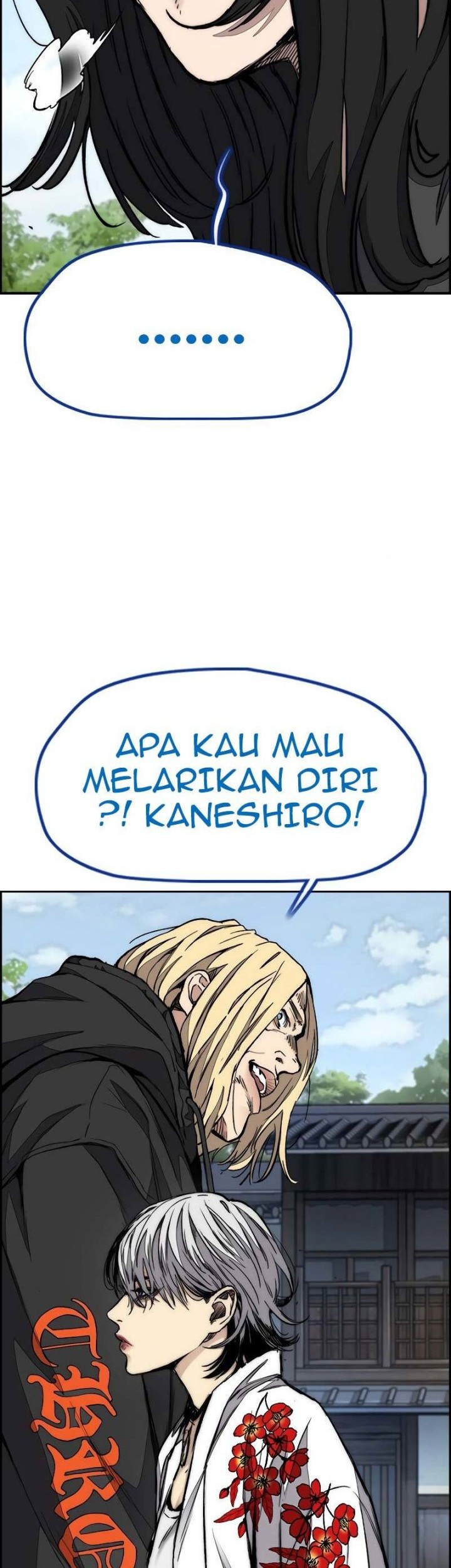 Wind Breaker Chapter 444 - halaman 42