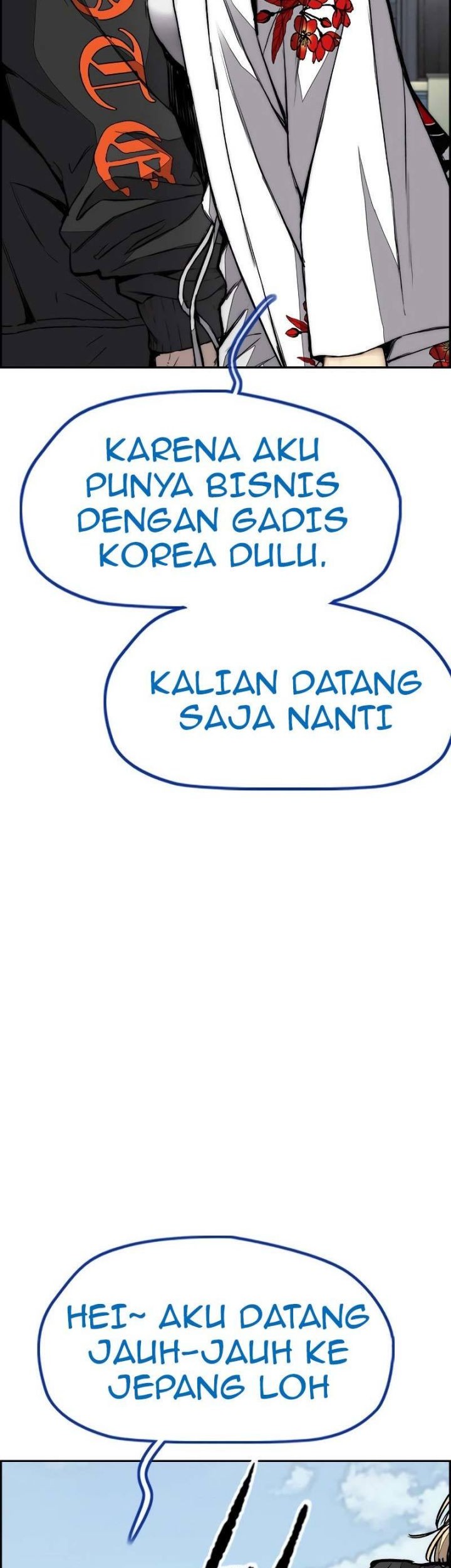 Wind Breaker Chapter 444 - halaman 43