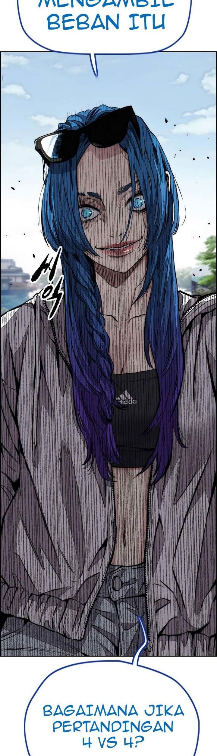 Wind Breaker Chapter 444 - halaman 46