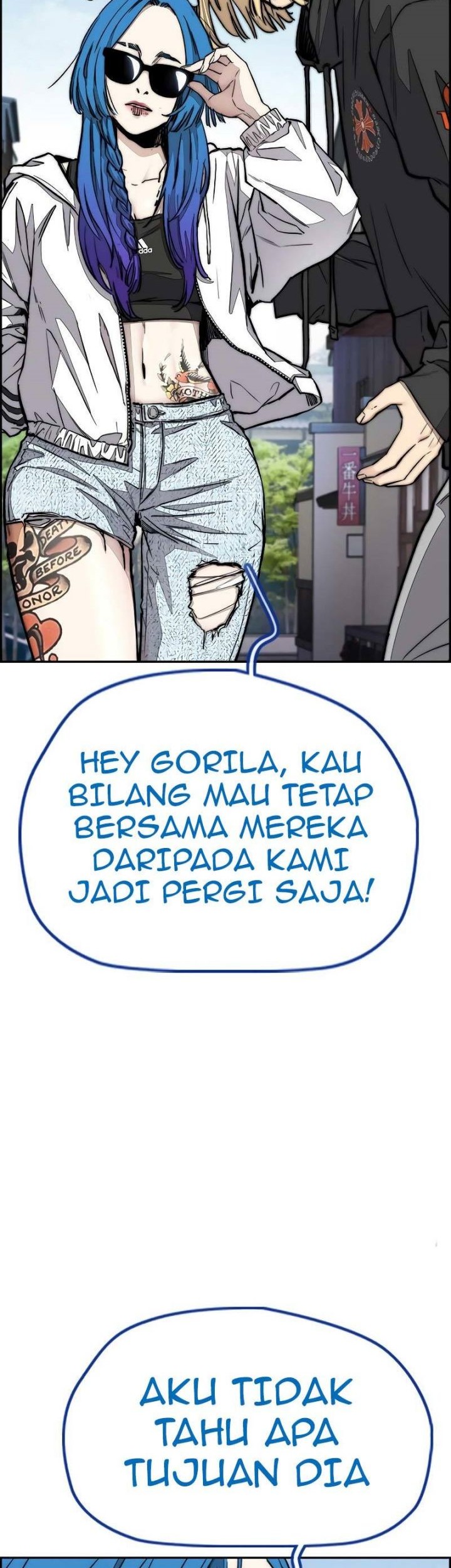 Wind Breaker Chapter 444 - halaman 66