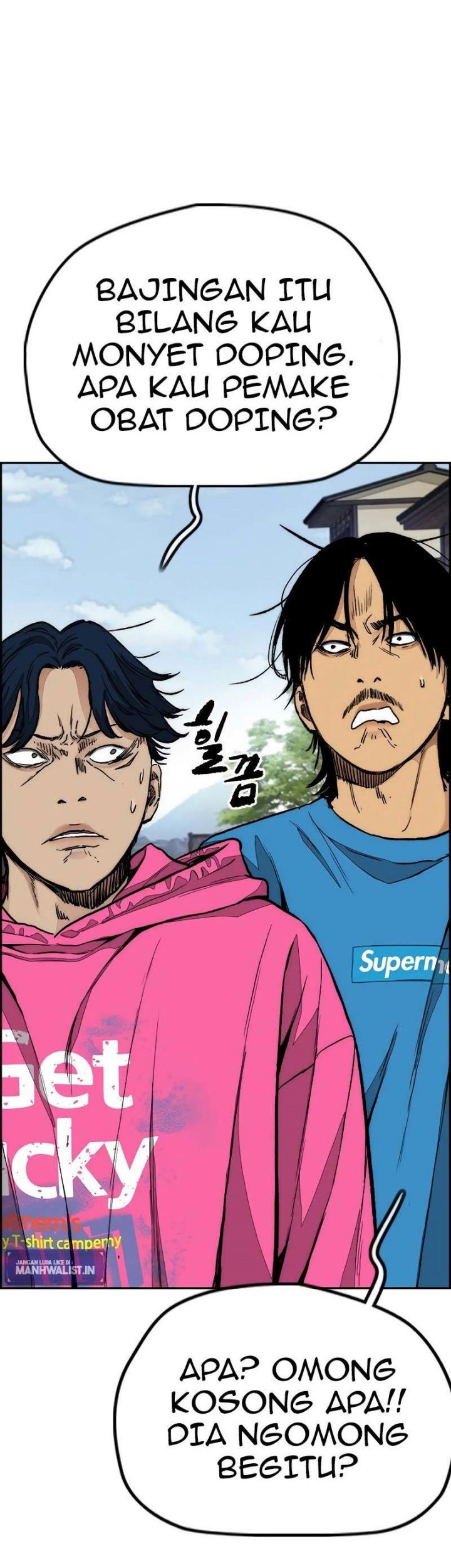 Wind Breaker Chapter 444 - halaman 71