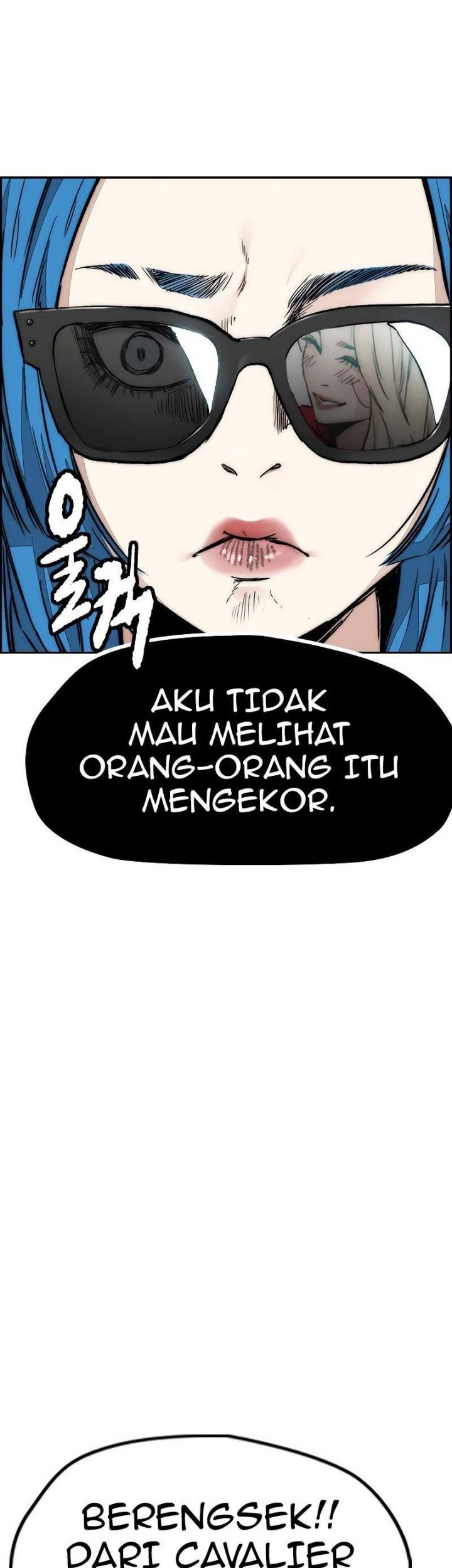 Wind Breaker Chapter 444 - halaman 91