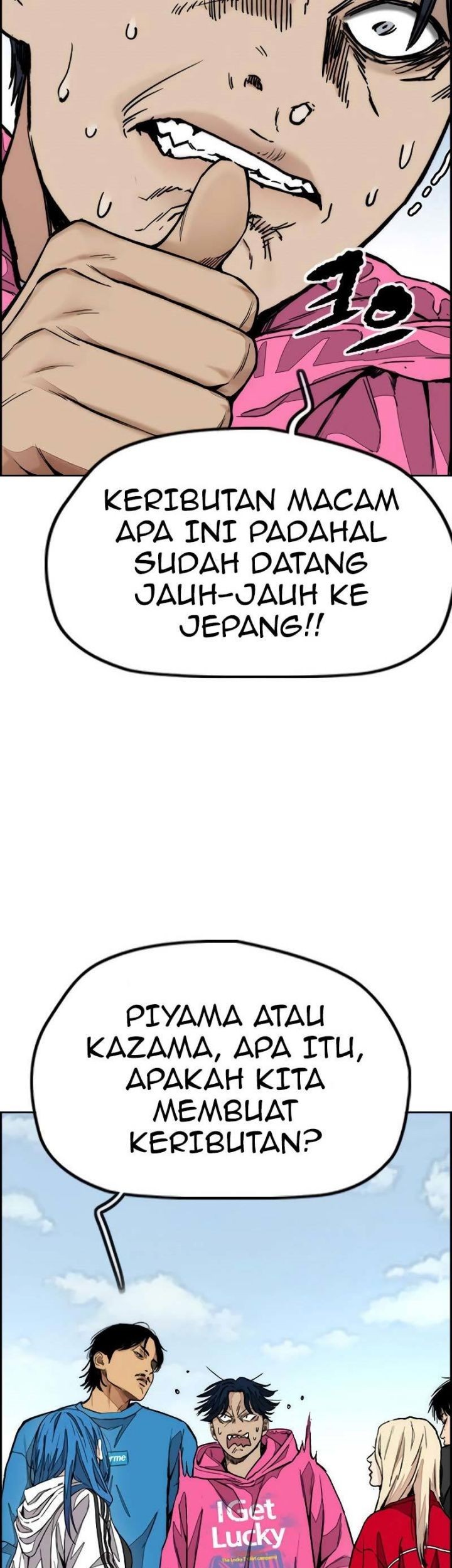 Wind Breaker Chapter 444 - halaman 93