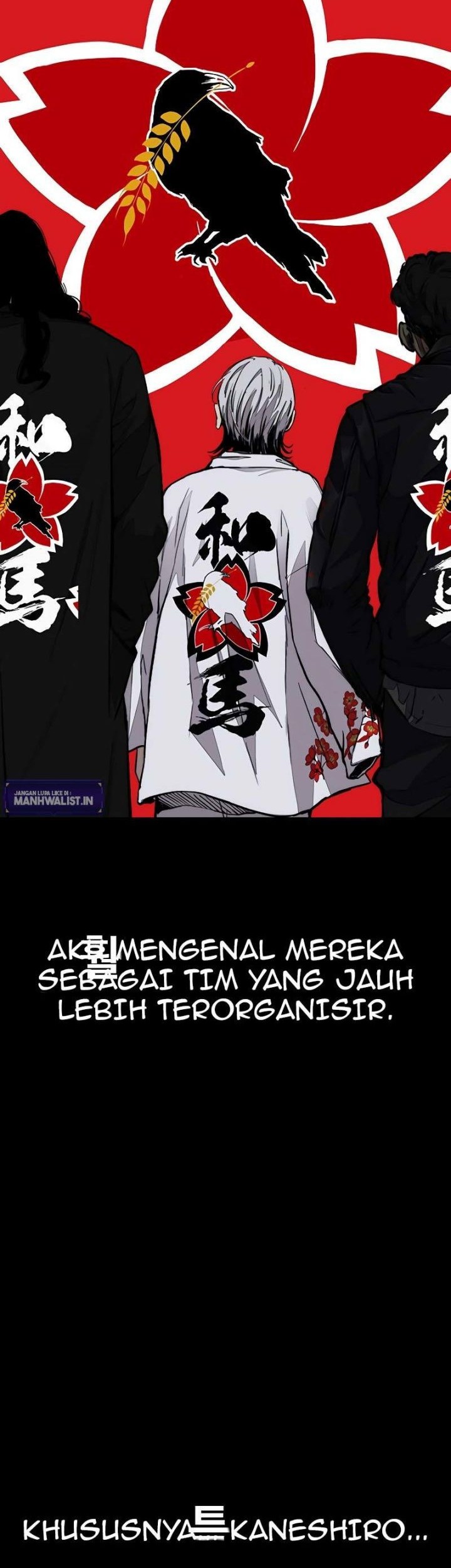 Wind Breaker Chapter 444 - halaman 98