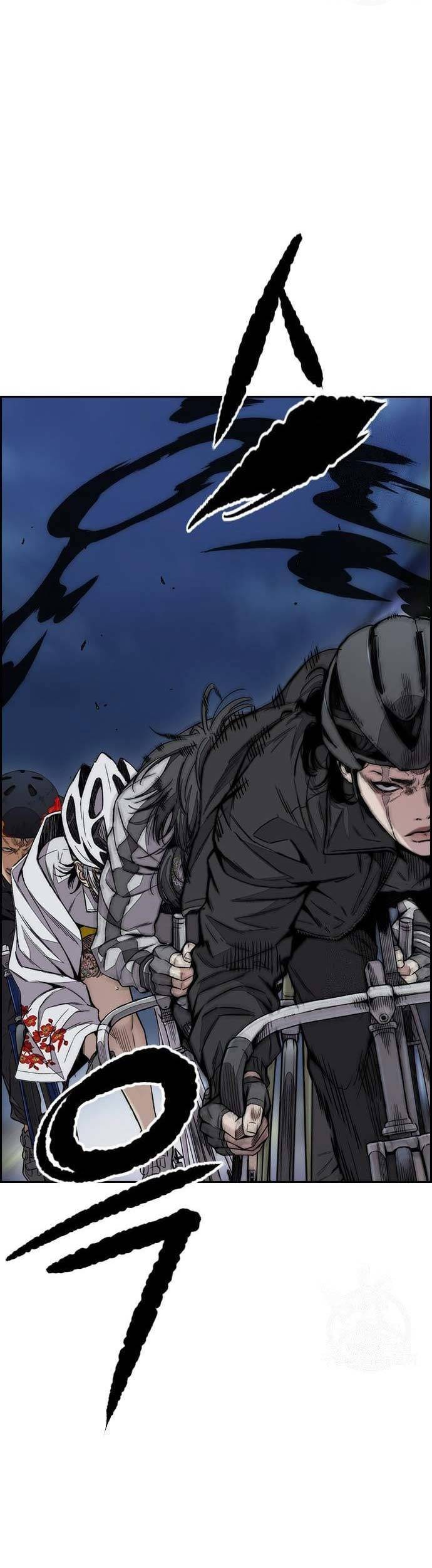 Wind Breaker Chapter 445 - halaman 69