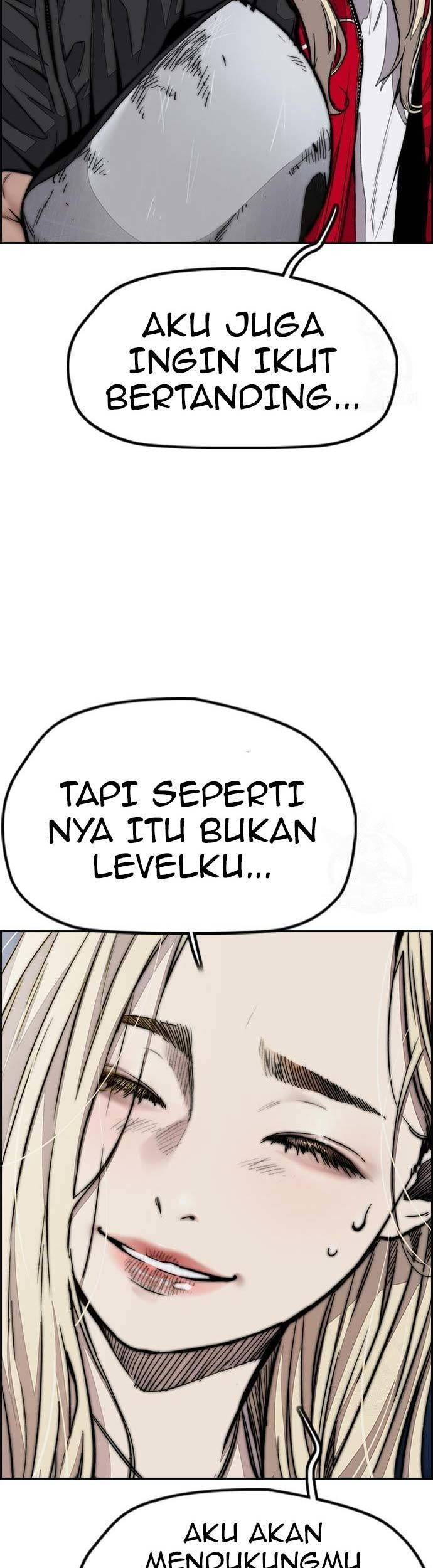 Wind Breaker Chapter 445 - halaman 7