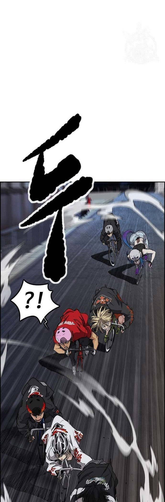 Wind Breaker Chapter 445 - halaman 70