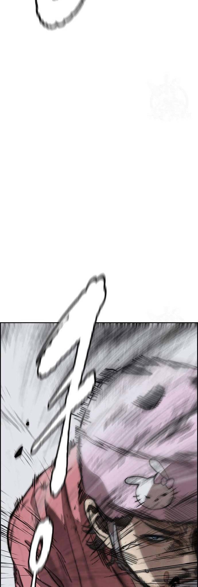 Wind Breaker Chapter 445 - halaman 84
