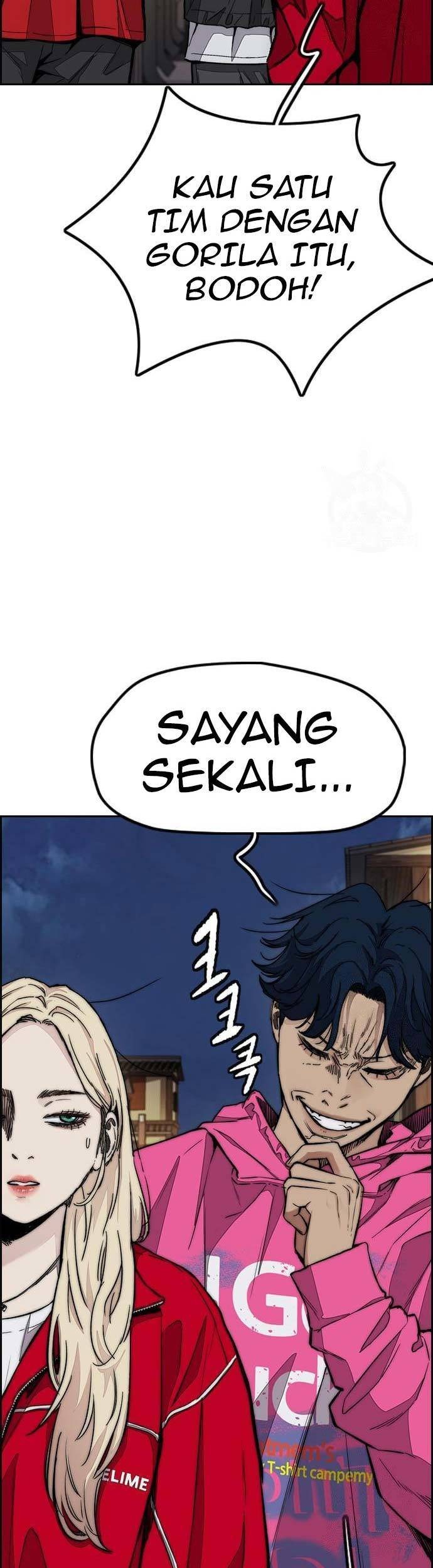 Wind Breaker Chapter 445 - halaman 9